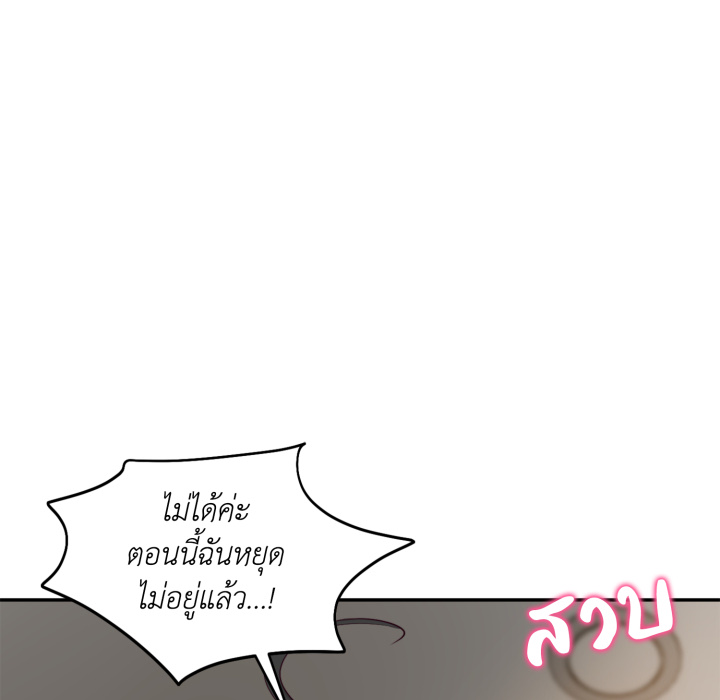 หน้า 96