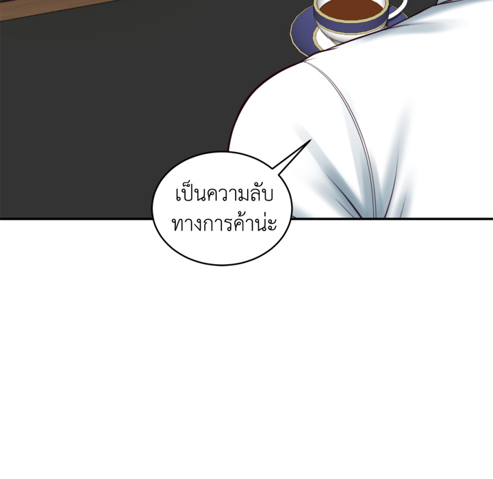 หน้า 134