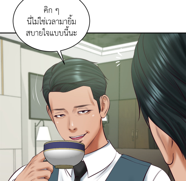 หน้า 151