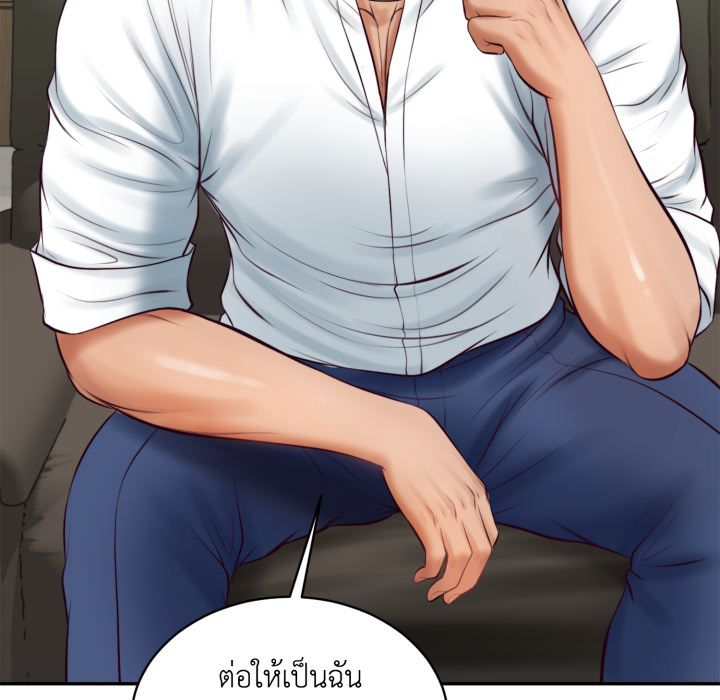 หน้า 160