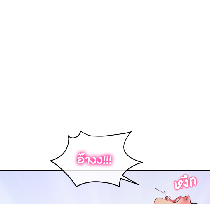 หน้า 82