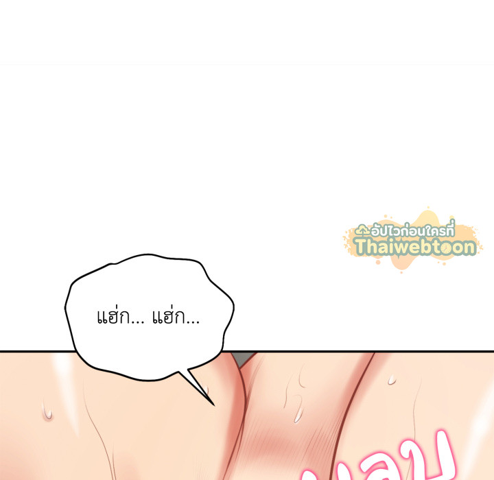 หน้า 85
