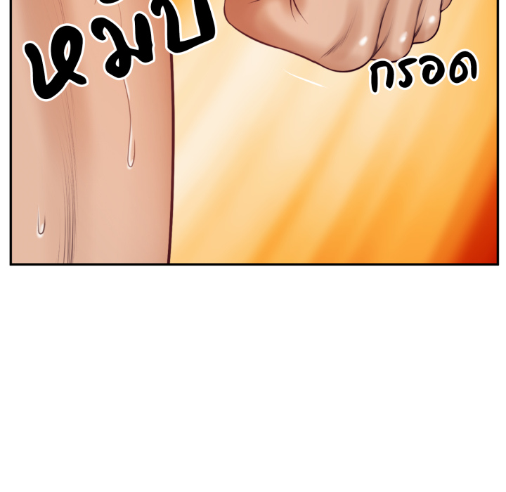 หน้า 94