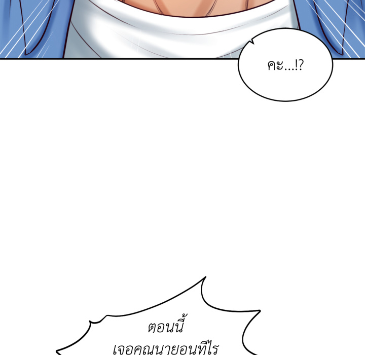 หน้า 112