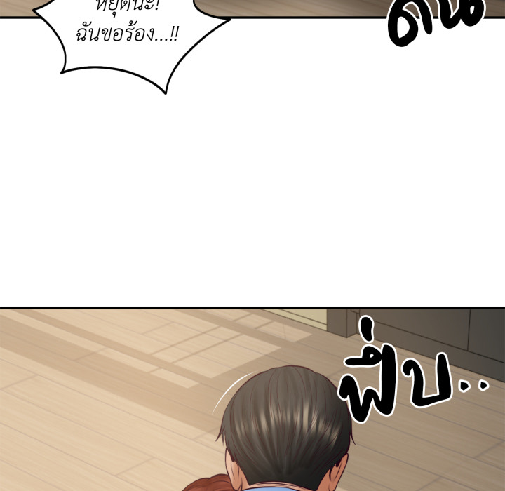 หน้า 128