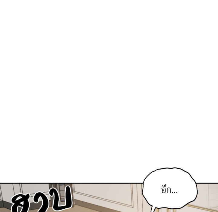 หน้า 139
