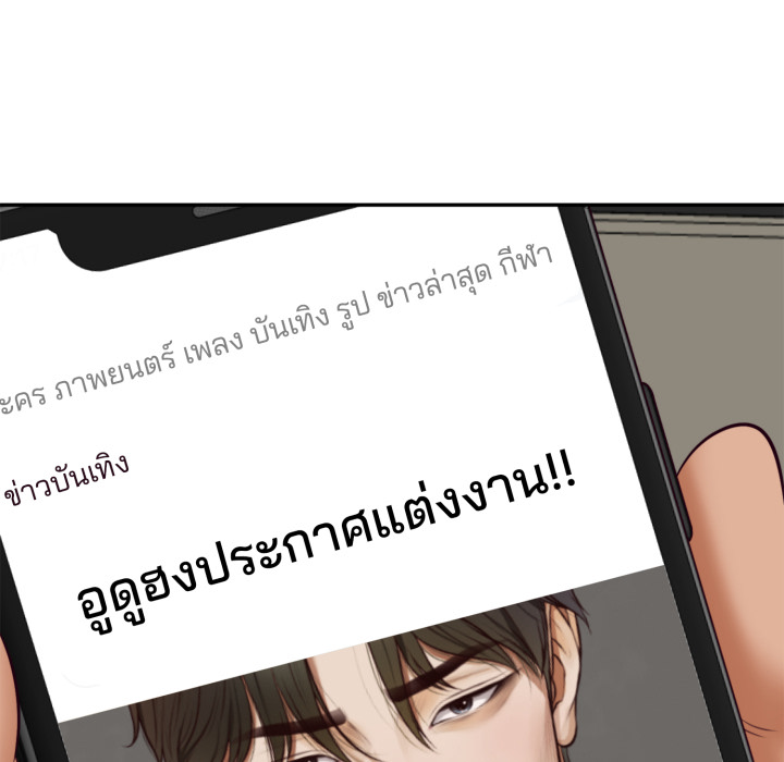 หน้า 151