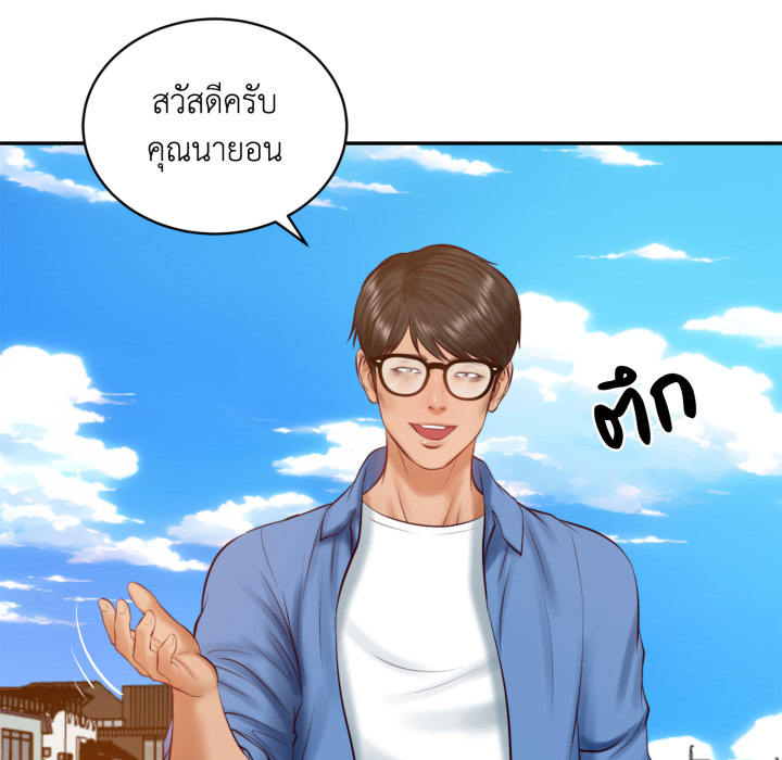 หน้า 39