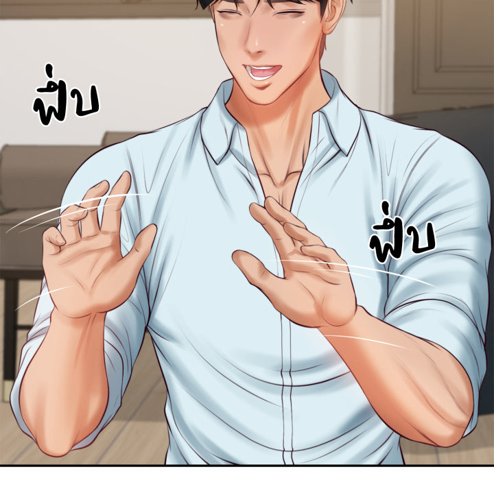 หน้า 63