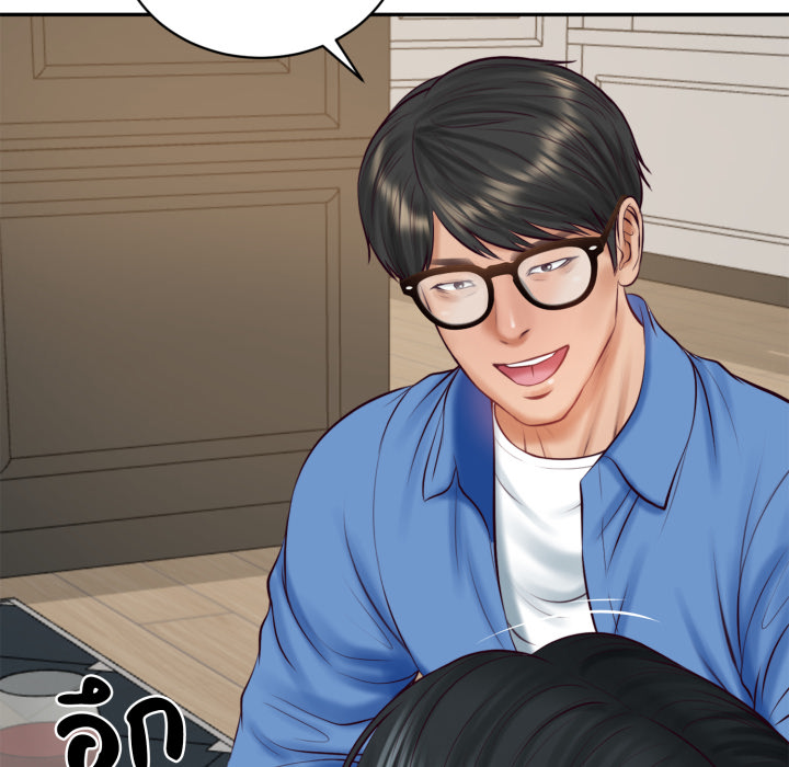 หน้า 68
