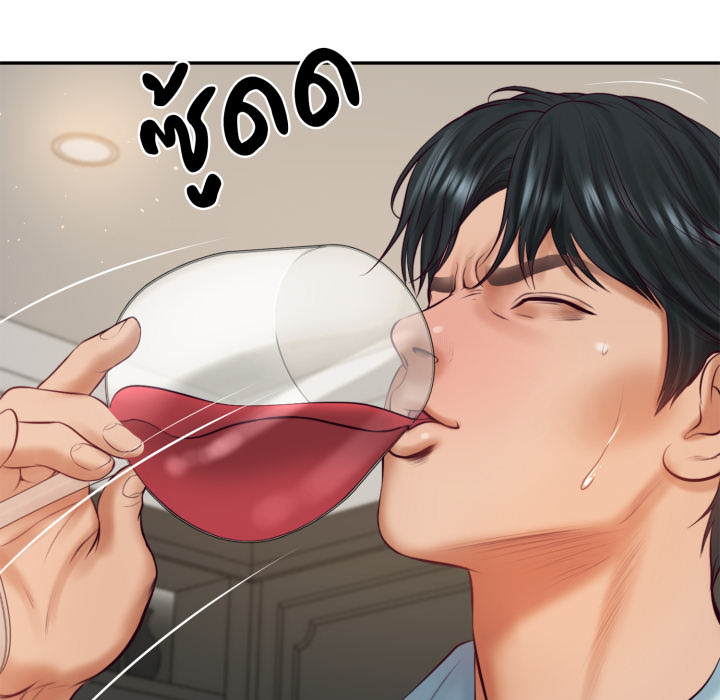 หน้า 69