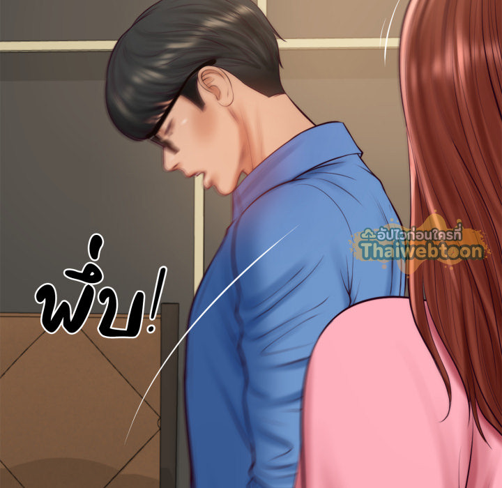 หน้า 92