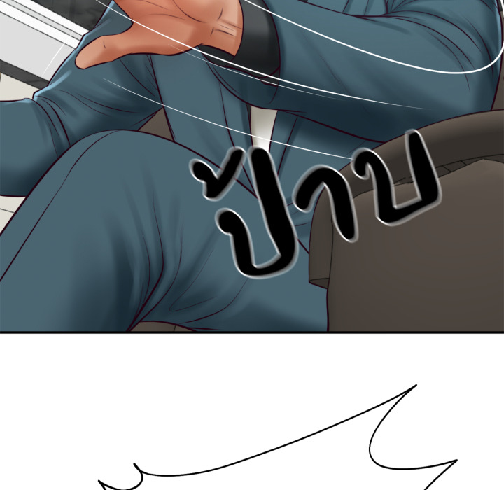 หน้า 112