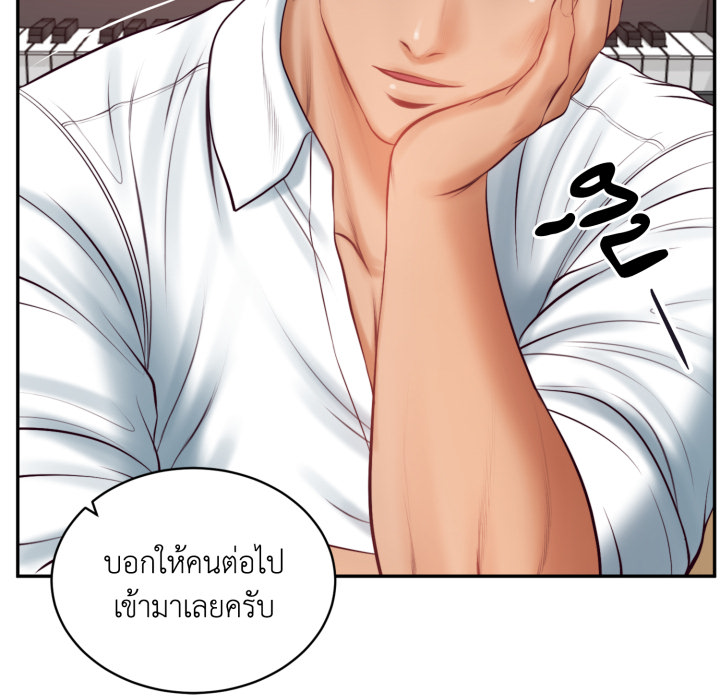 หน้า 126