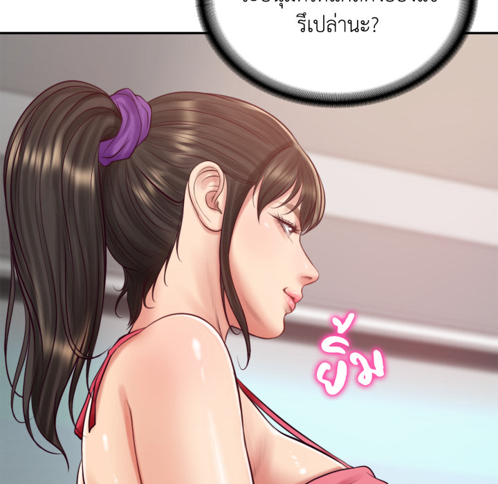 หน้า 134
