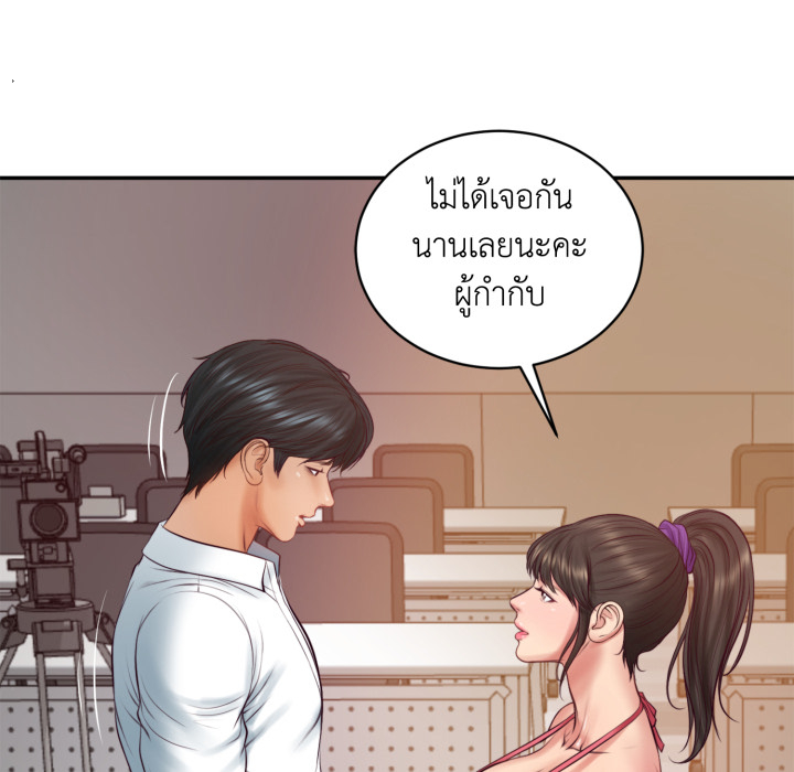 หน้า 144