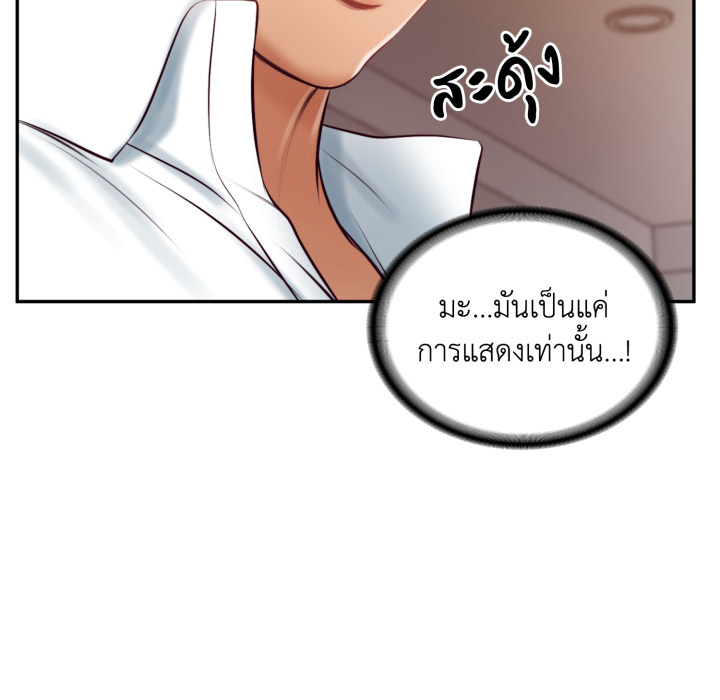 หน้า 152
