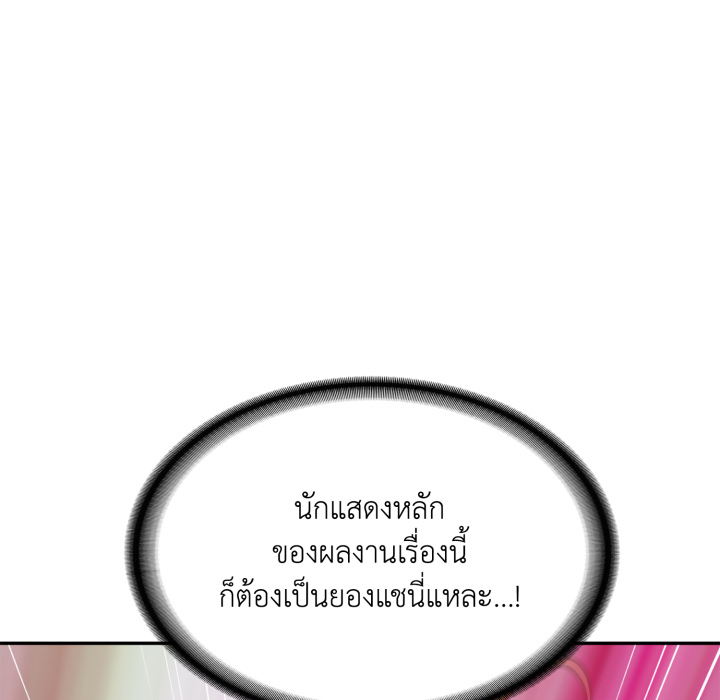 หน้า 166