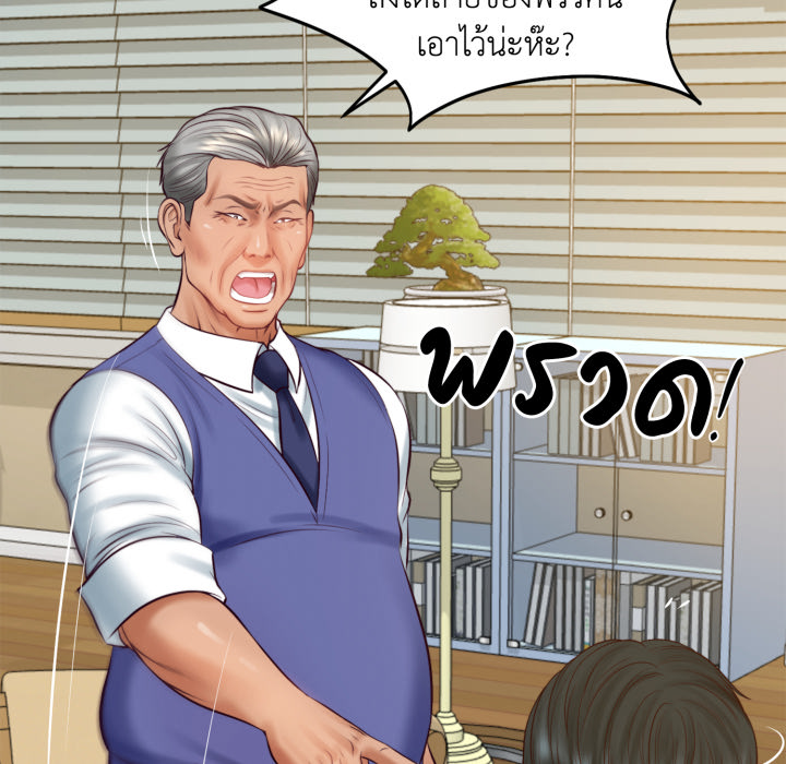 หน้า 62
