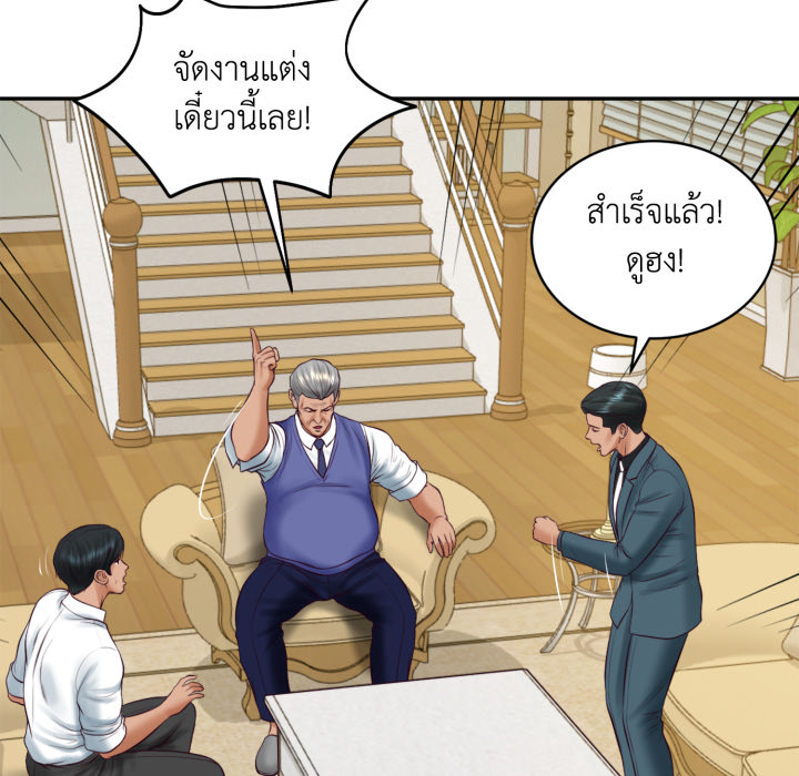 หน้า 72