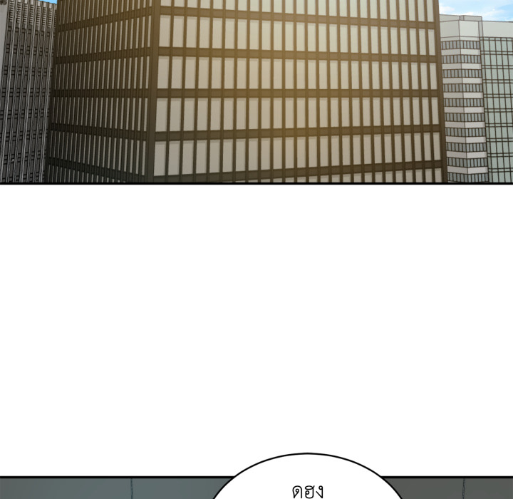 หน้า 77