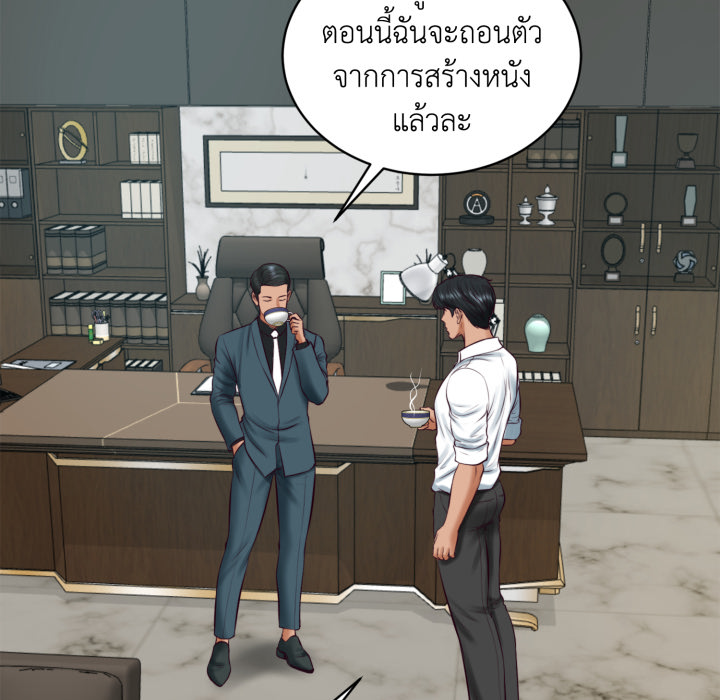 หน้า 78