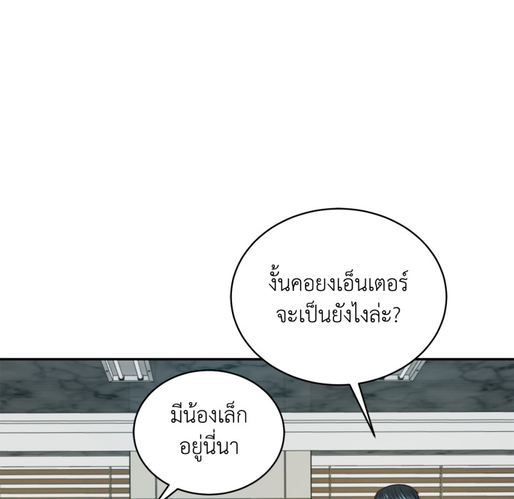 หน้า 85