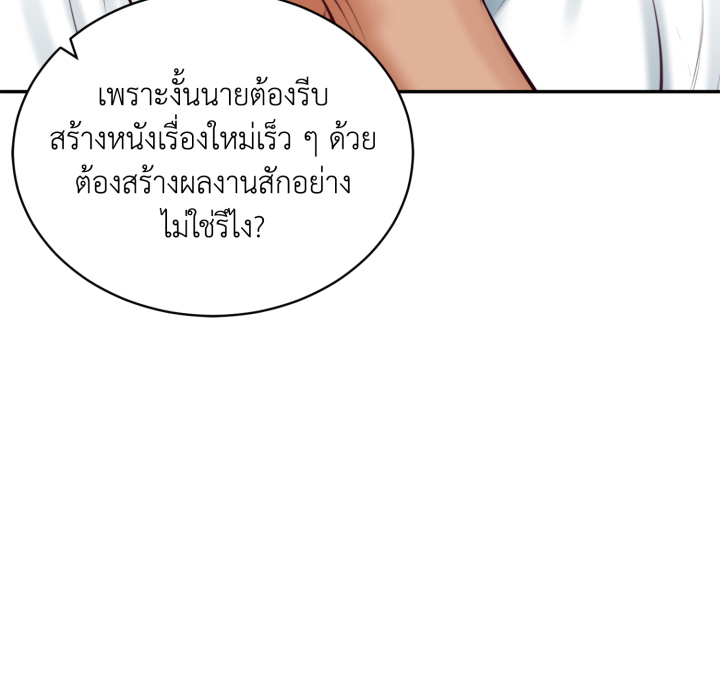หน้า 94