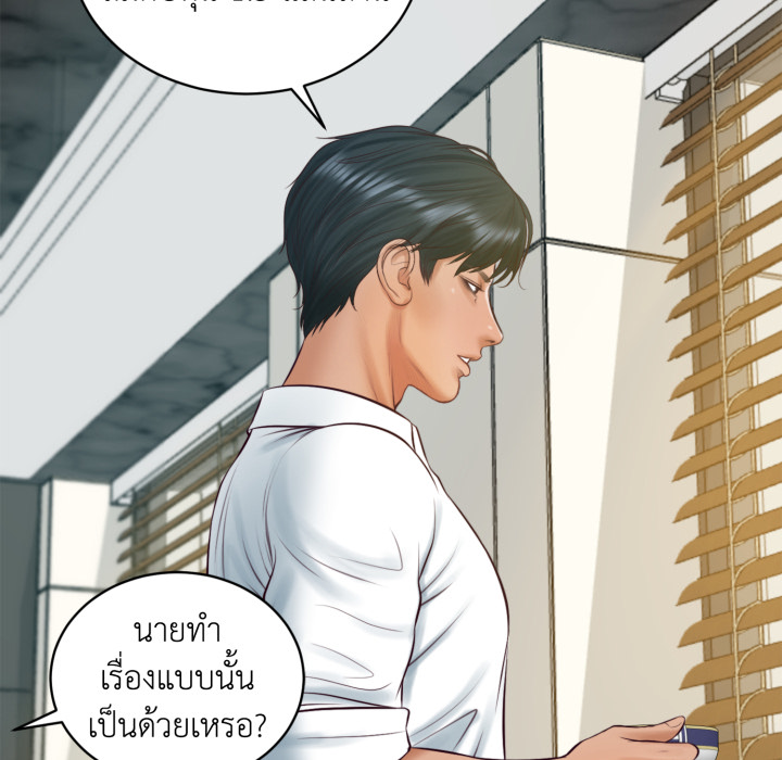หน้า 98