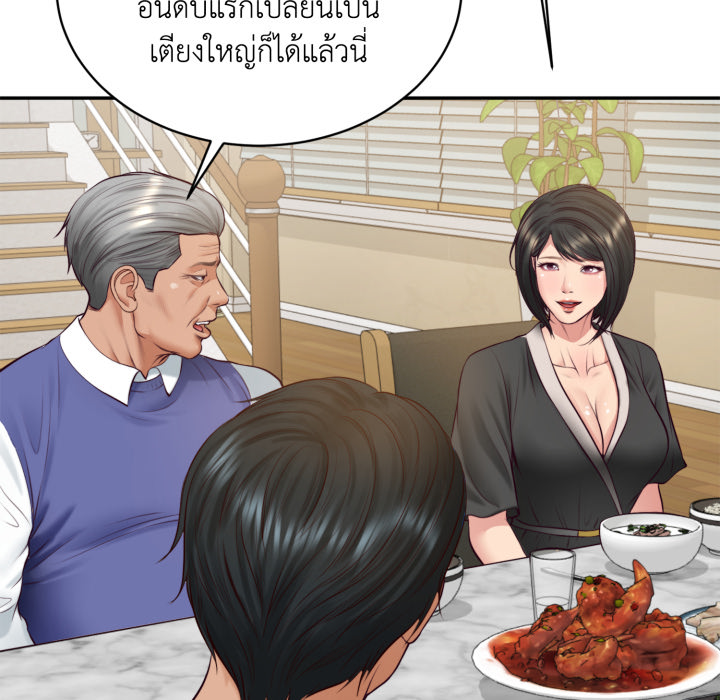 หน้า 107