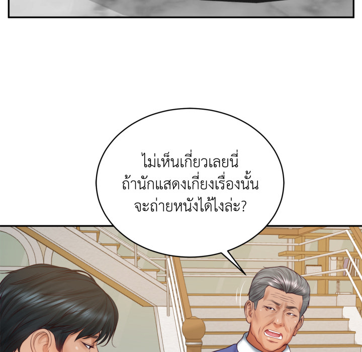 หน้า 115