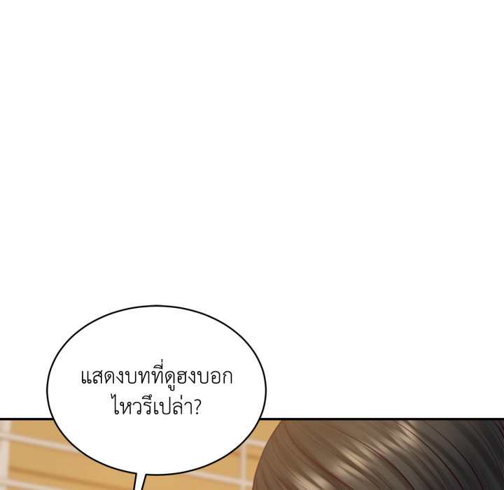 หน้า 126