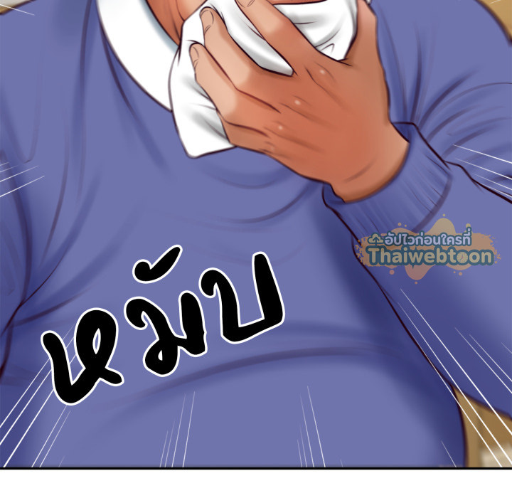 หน้า 72