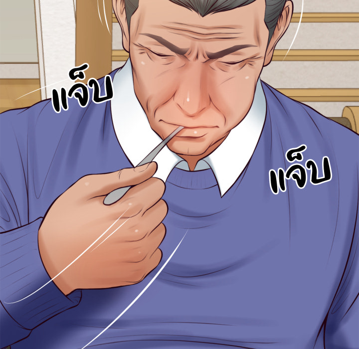 หน้า 83