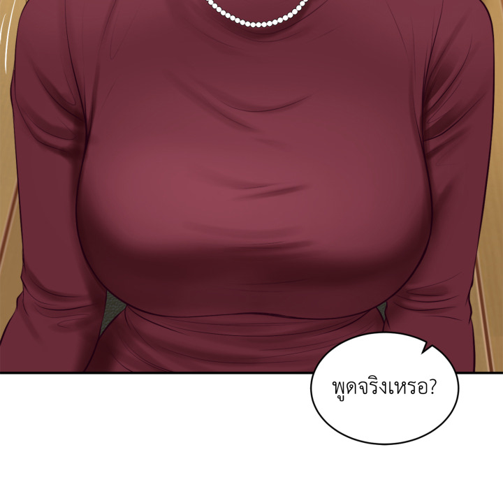 หน้า 88