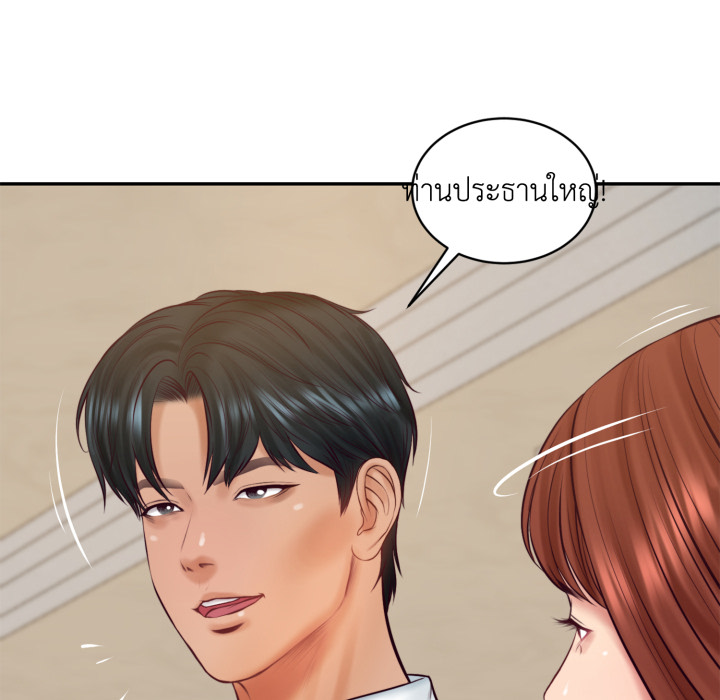 หน้า 91