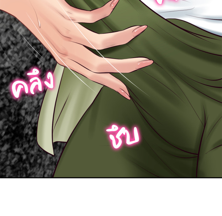 หน้า 116