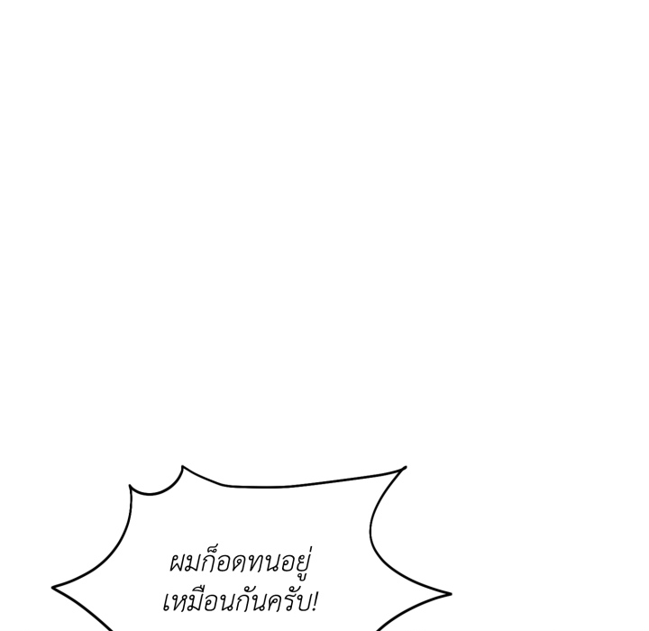 หน้า 117