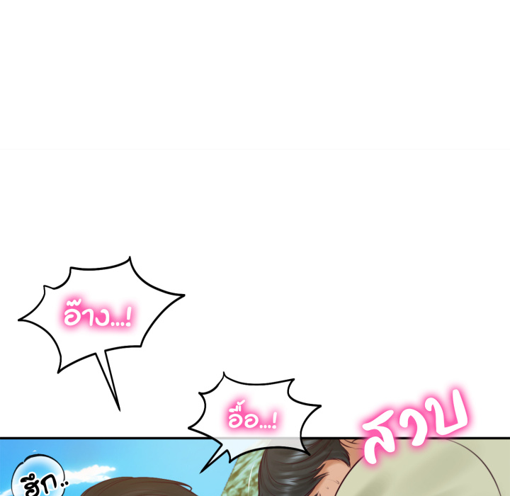 หน้า 125