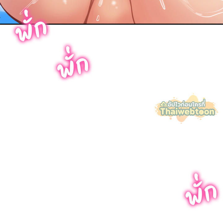 หน้า 132