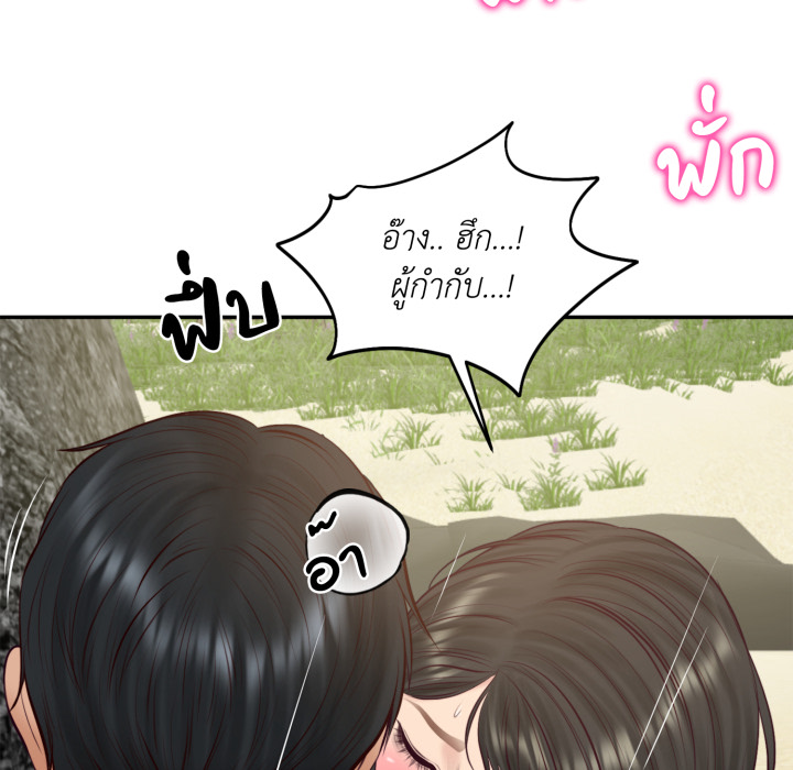 หน้า 148