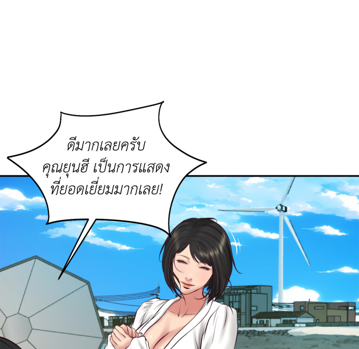 หน้า 162