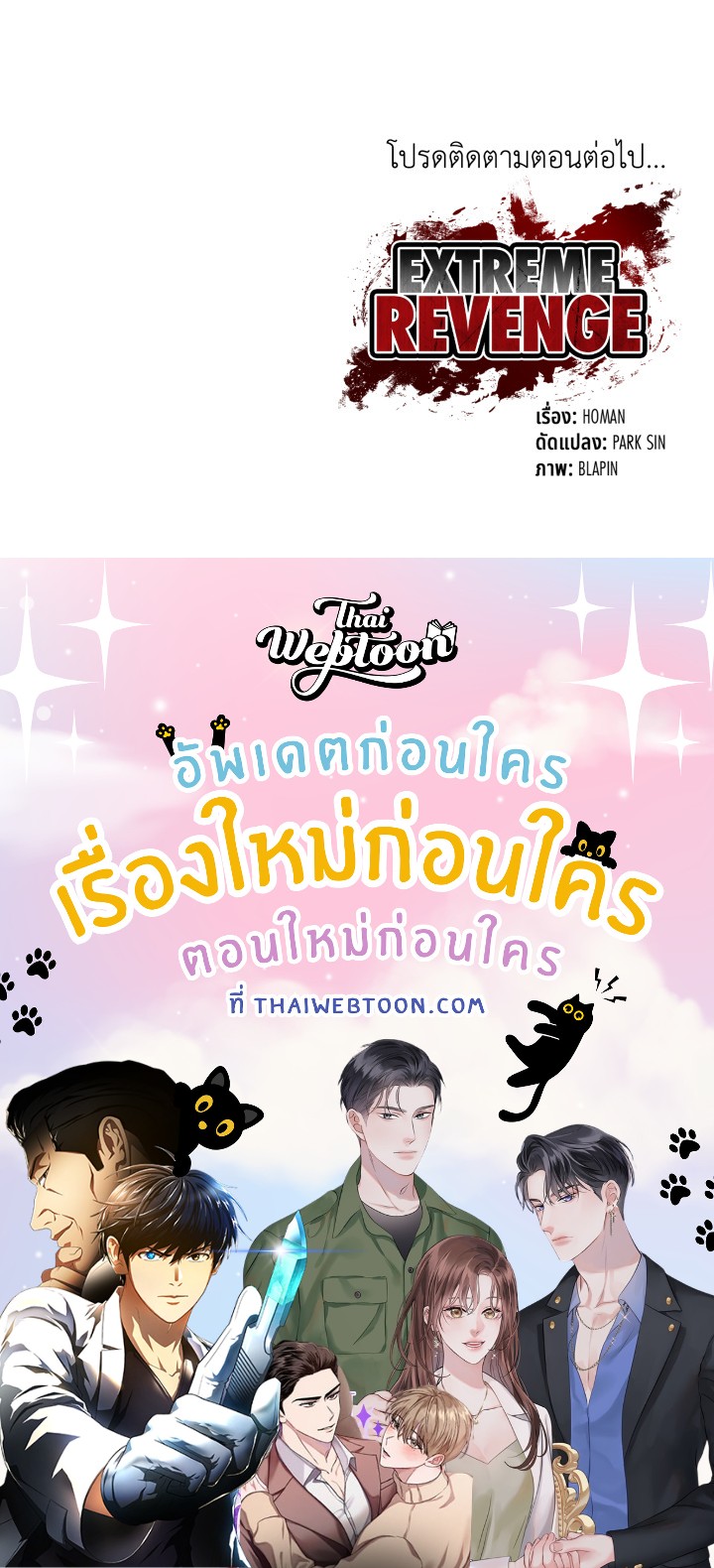 หน้า 169