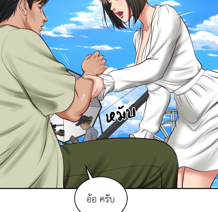 หน้า 56
