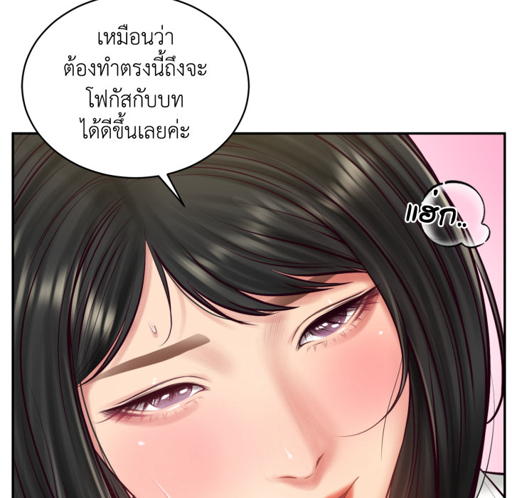 หน้า 83