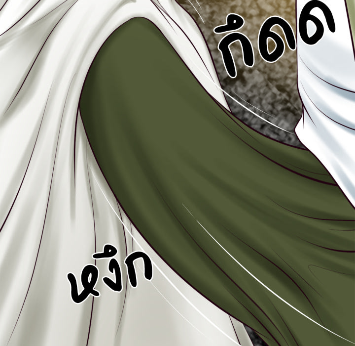 หน้า 86