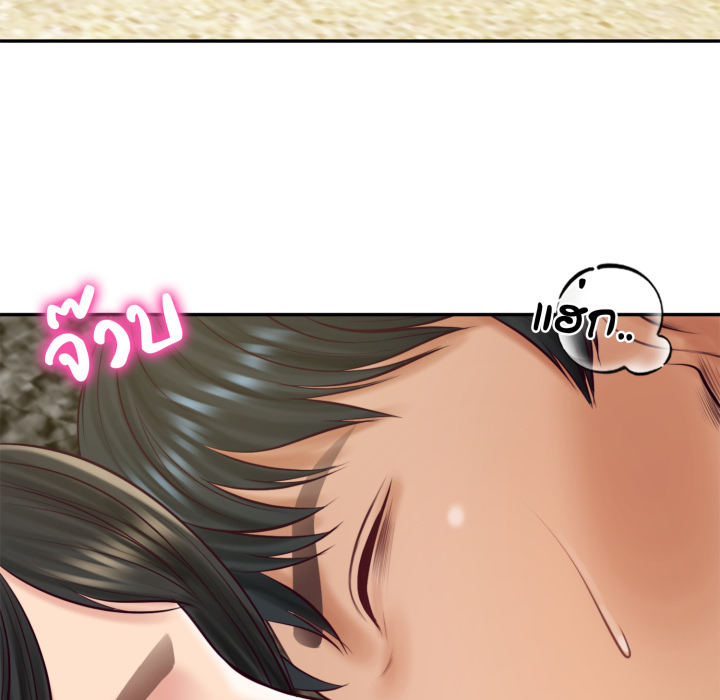 หน้า 90