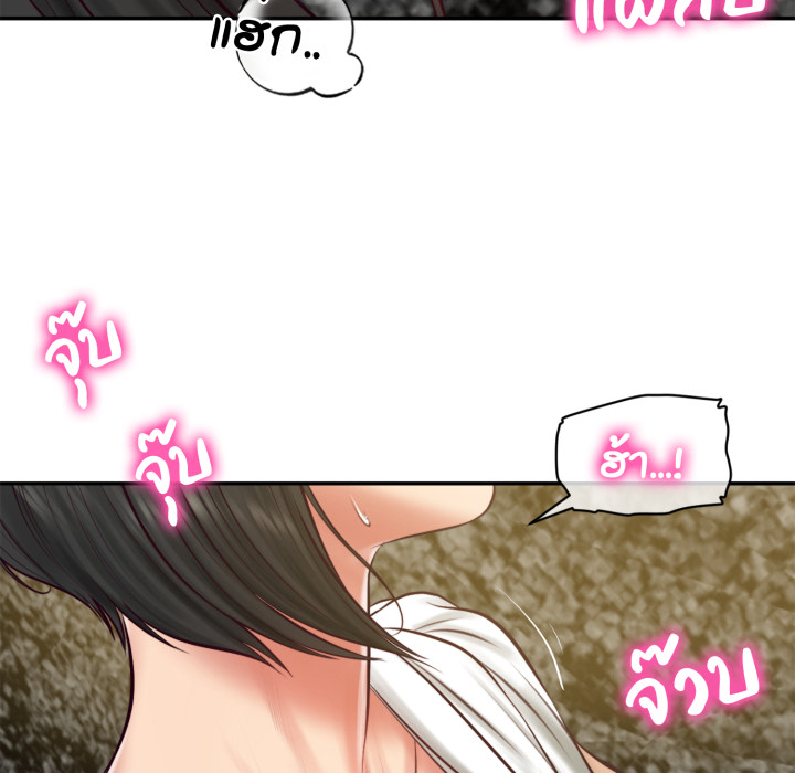 หน้า 92