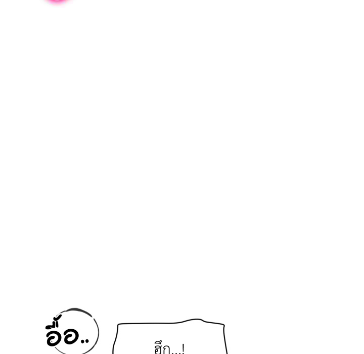 หน้า 97
