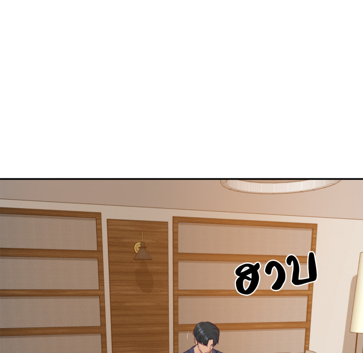 หน้า 104